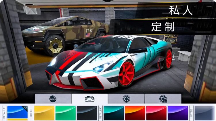 我为跑车狂2023