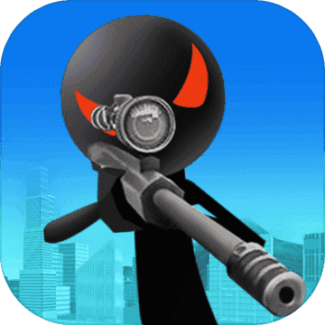 火柴人狙击