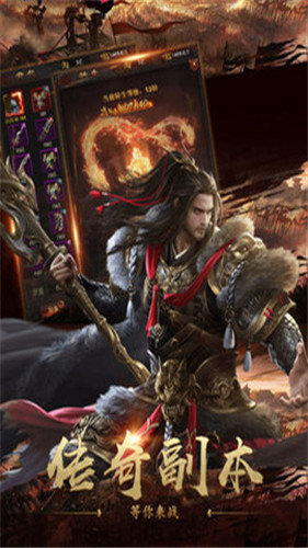 火龙玉兔二合一