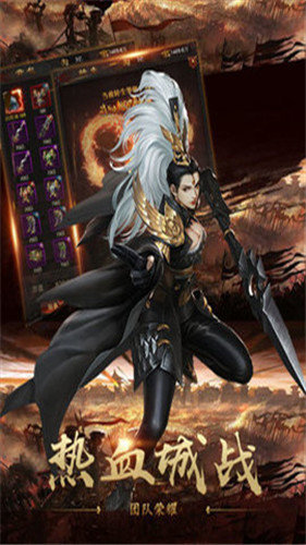 火龙玉兔二合一