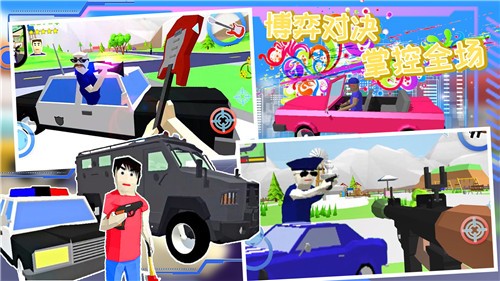 人类游乐场模拟器中文版