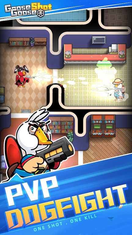 鹅鸭射击游戏