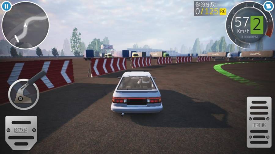 赛车飘移CarX2