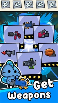 英雄射手幸存者