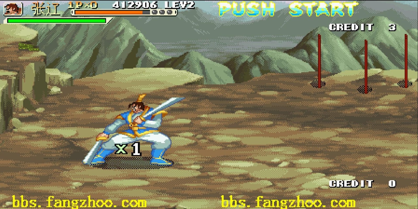 三国战纪风云再起