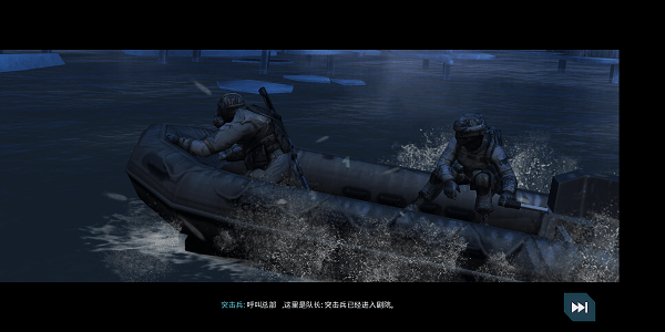 使命召唤突击队汉化版