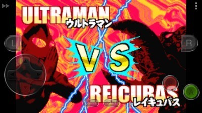 激斗英雄奥特曼