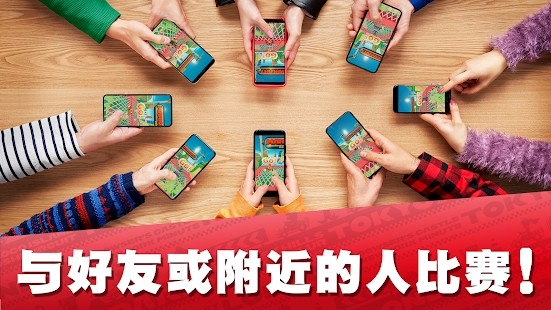 马力欧卡丁车巡回赛手机版