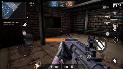 枪破黎明最新版