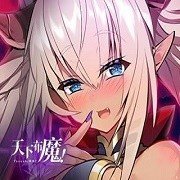 天下布魔附虚宝码版