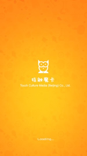 讲读博物馆