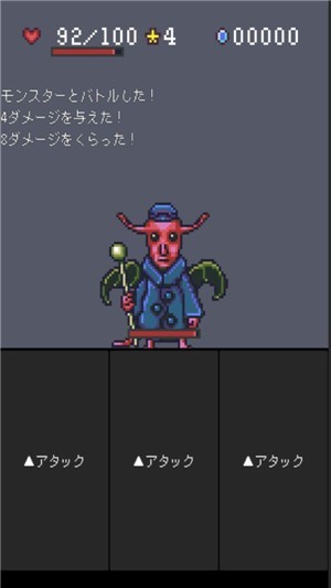 魔界迷宫rpg