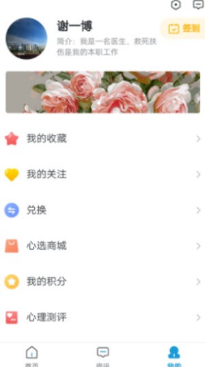 AI查查