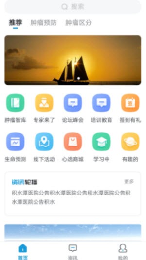 AI查查