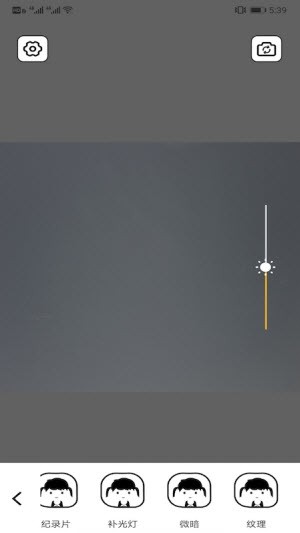 狗剩图片编辑器