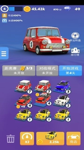 全民疯狂赛车