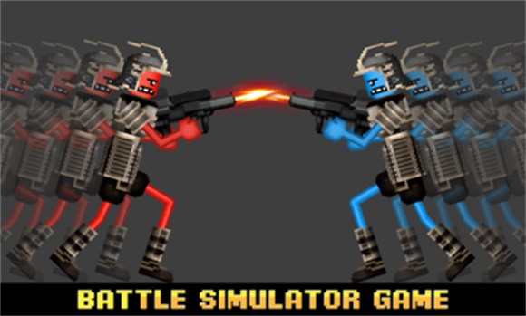 火柴人对决游乐场