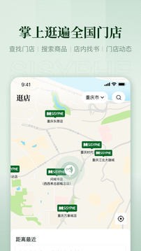 西西弗