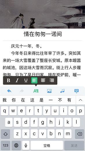 银河文学