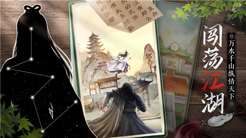 武道神尊