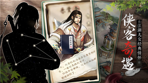 武道神尊
