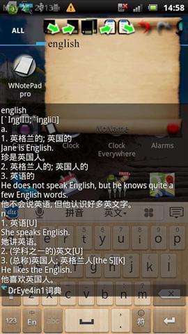 查字典