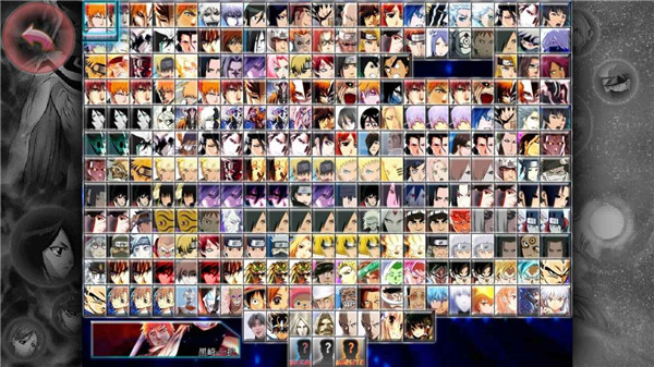 死神VS火影绊整合版