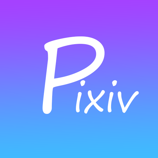 pix站助手