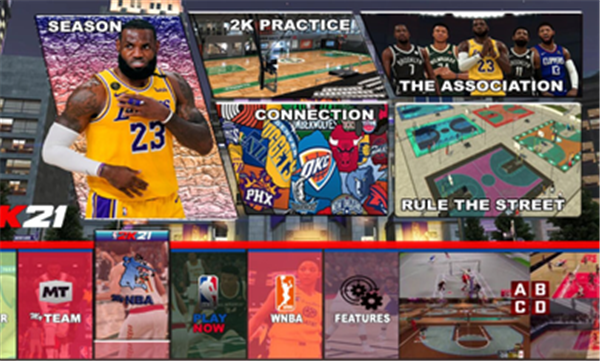 NBA2K21仿制版