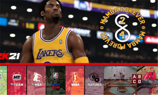 NBA2K21仿制版