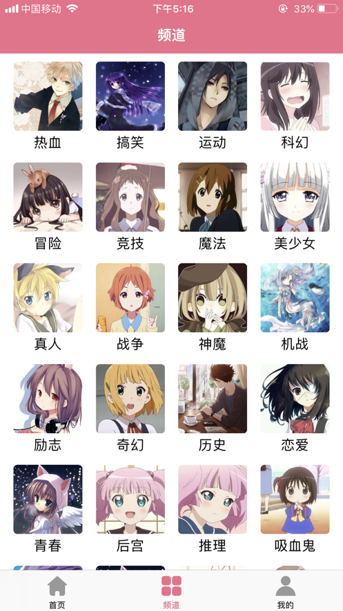 啵乐漫画全集高清版