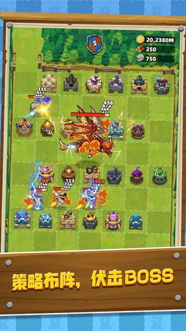 塔防成长记游戏