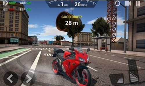 终极摩托车模拟器