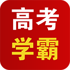 学习学霸