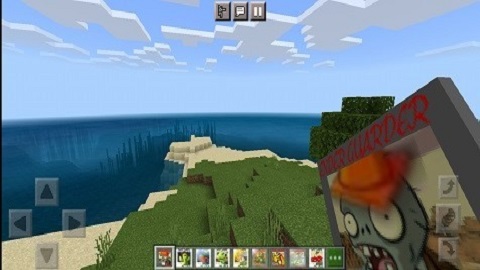 我的世界植物大战僵尸模组