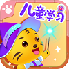 儿童教育学习大全app