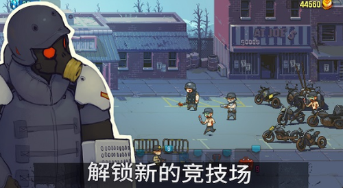 死亡突围僵尸战争