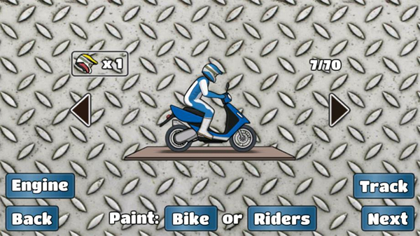Wheelie Challenge改鬼火