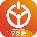 优易学车学员