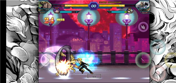  死神VS火影二羊jojo版