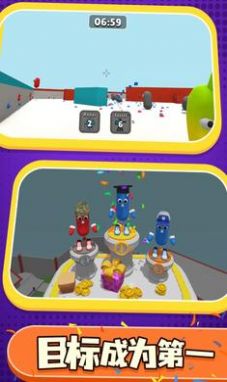 彩弹射击王游戏