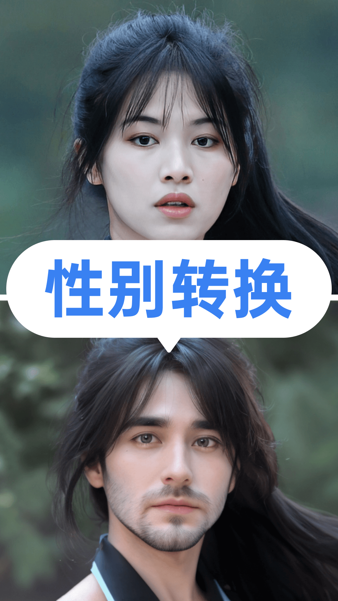 凯凯乐拍特效相机