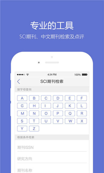 小木虫论坛