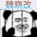 死神vs火影