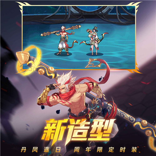 时空猎人