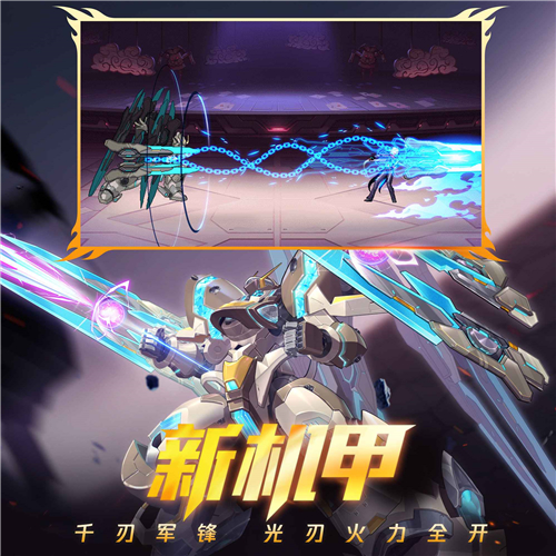 时空猎人