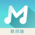 卓越音乐老师