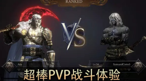 恶魔猎手暗影世界高级