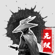 水墨无双游戏