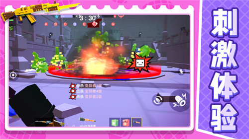 战地射击模拟器2